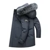 2024 winter new jacket live broadcast men's down jacket youth Korean version thick medium long hooded warm men 2