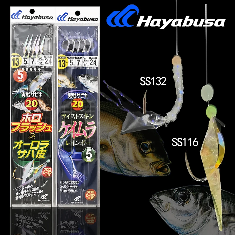 Hayabusa Fishing Hooks, Croaker Crosshook, Fishing Group, Hhook