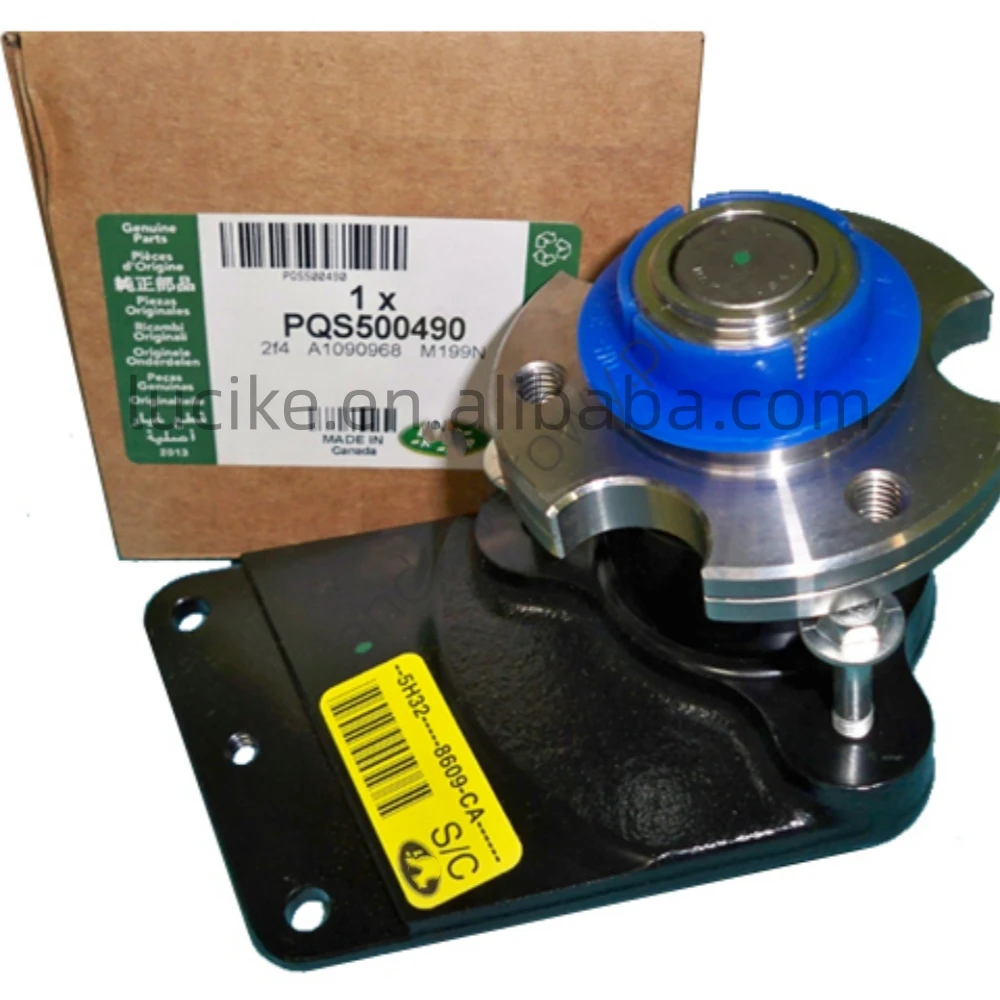 

for Range Rover Executive Range Rover Sport Engine belt Mount 4.2 Petrol displacement PQS500490