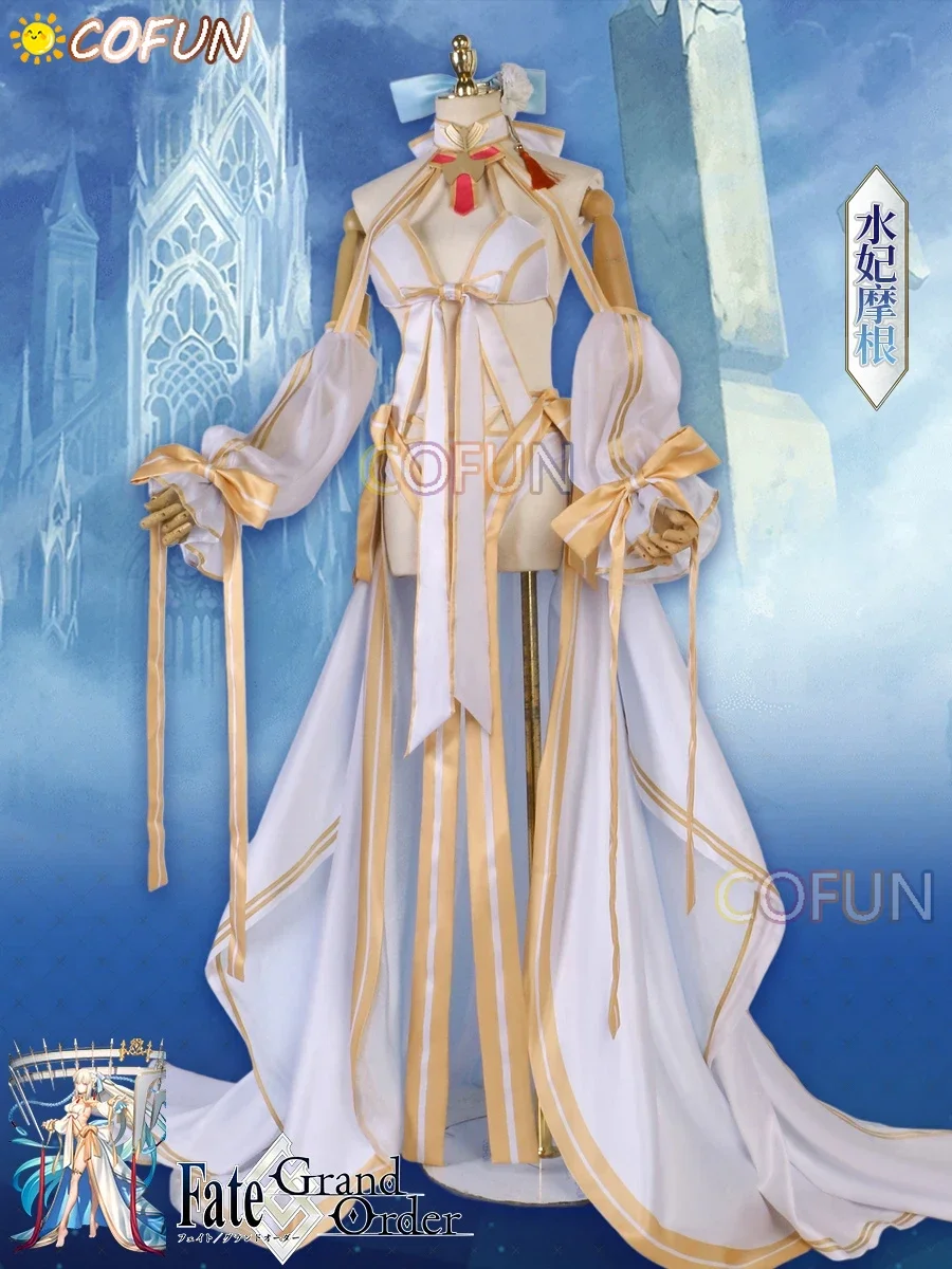 

COFUN Амин ФГО Морган Косплей Костюм Fate/Grand Order Хэллоуин наряды игровая одежда женское аниме платье