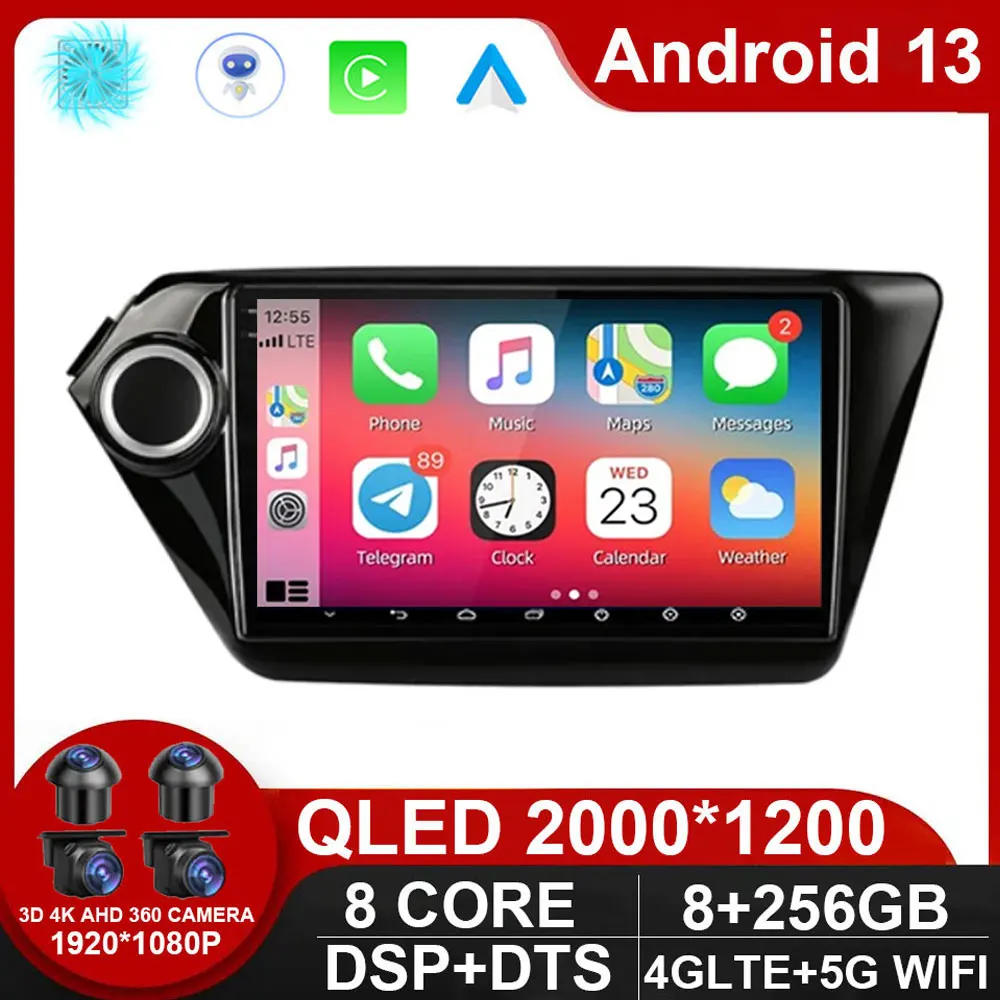 

Автомобильный мультимедийный плеер для KIA RIO 3 2010 2011 2012-2013, Android 13