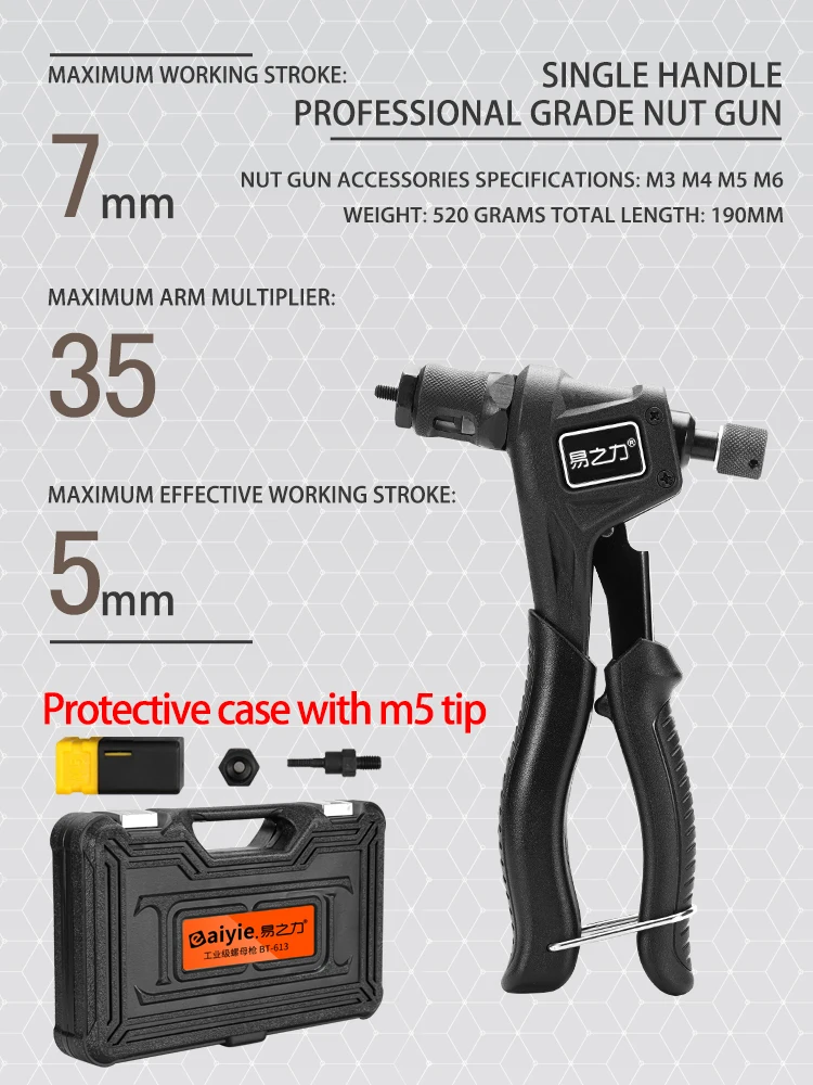Multifunctional Rivet gun Fully automatic Riveter Threaded rivets Drilling rivet machine tool Hand-inserted rivet tool set diamondback tool bags Tool Storage Items