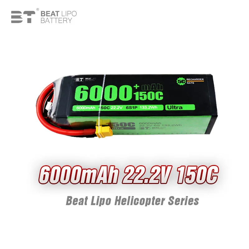Batterie per Auto RC 22.2V Ioni di Litio 6000mAh 6S 150C Batteria Ricaricabile Lipo al Litio per Utensili Elettrici RC - immagine 2