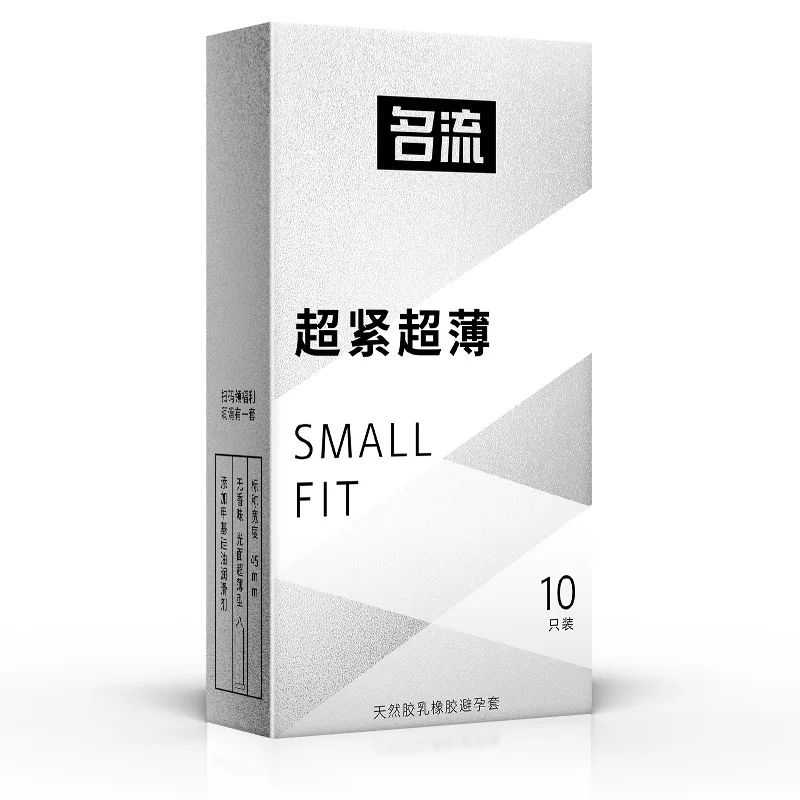 PERSONAGE 10 Pcs 45Mm Durable Reliable Latex Condoms Long-Lasting Small Ultra Lubricated Large Oil Condoms WIth Dot 4