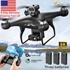 S116 MAX Drone Professional with 3 Batteries 8K Dual Camera Optical Flow Brushless 360° Obstacle Avoidance WIFI FPV RC Dron Toys 1
