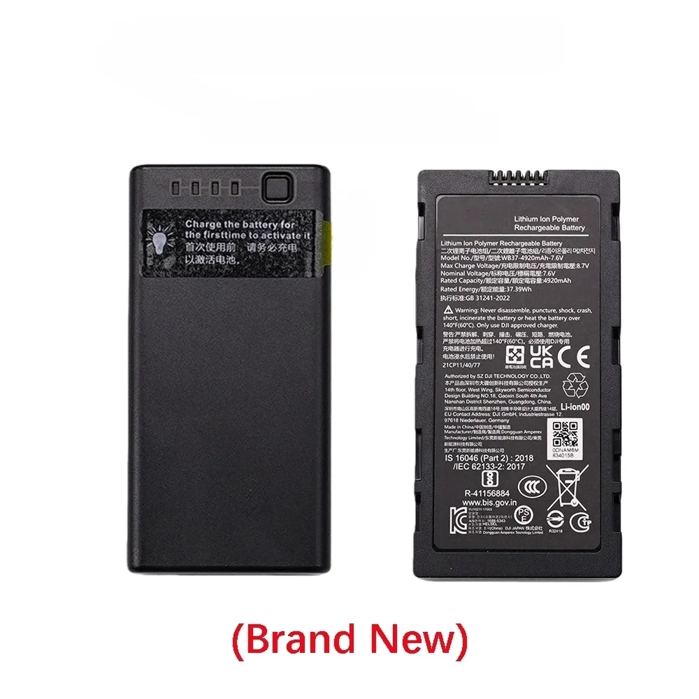 Batterie WB37 4920mAh pour DJI RC Plus - Lot de 1 ou 2