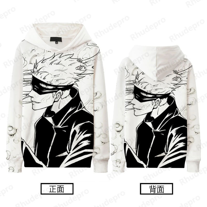 

2024 Men's Spell Spell Back To War Joint Hoodie Boy Five Enlightenment Autumn Oil Jefu Black Hui Boy Clothes Two Yuan Everything