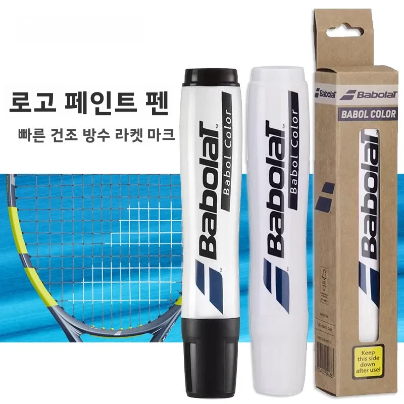 Babolat DIY 테니스 라켓 수채화 펜 퀵 드라이 로고 컬러링 페인트 테니..
