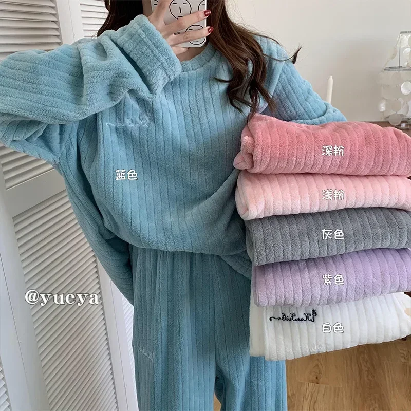 2023 Women's Pajamas Coral Warm Home Clothes Sweet Cute Pajamas Fashion Large Home Clothes for Women In Autumn and Winter