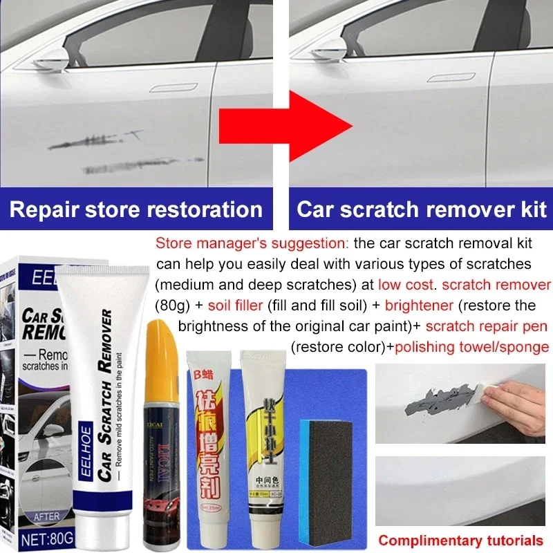 Car Scratch Remover Car Polishing Kit Car Scratch Remover Paint Care Tools Auto Swirl Remover Scratches Repair Polishing Auto Body Grinding Compound Anti Scratch Wax