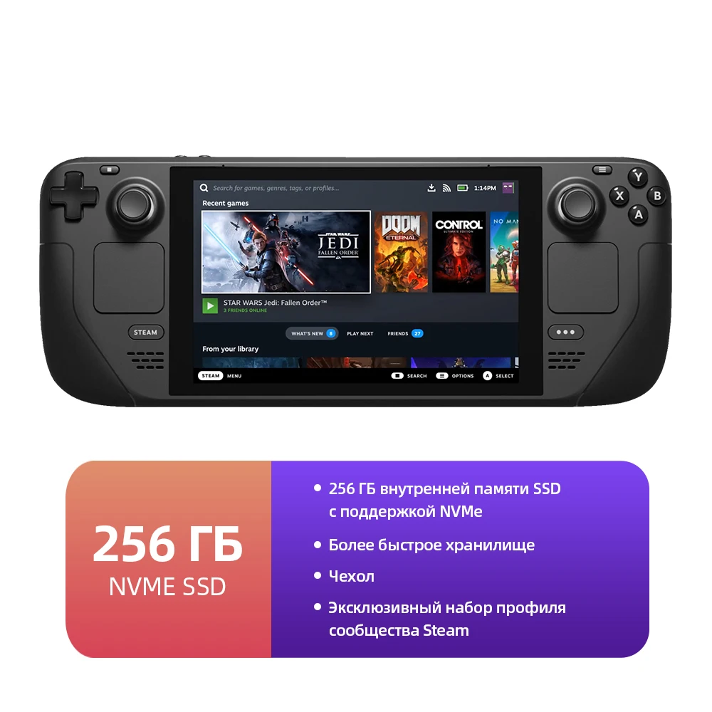 Steam Deck Купить В Казахстане Цена
