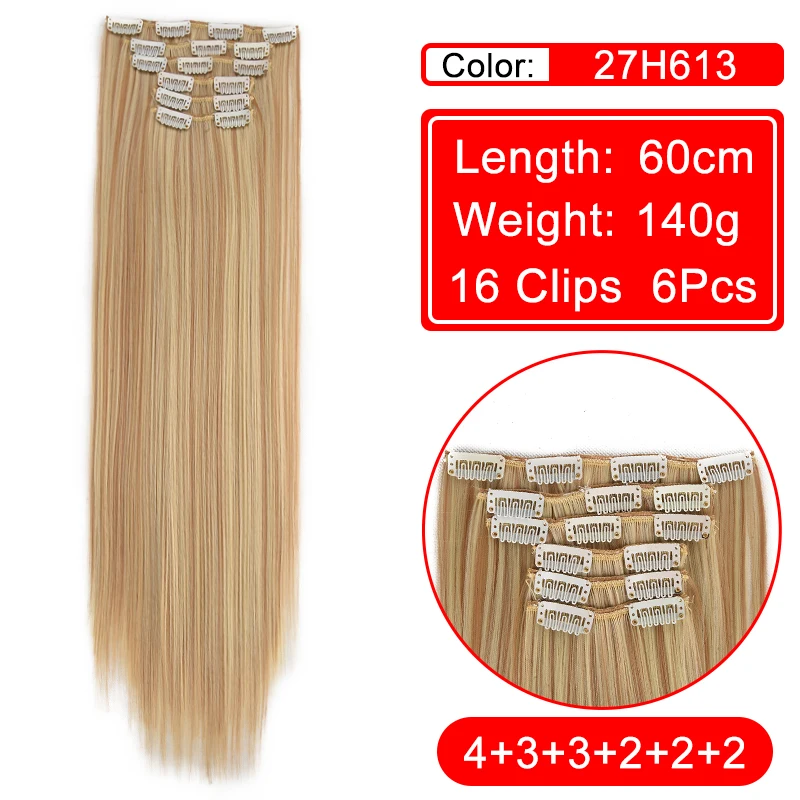 16 Clip In Hair Extension Long Straight Natural Black 6 Pcs  display picture 1