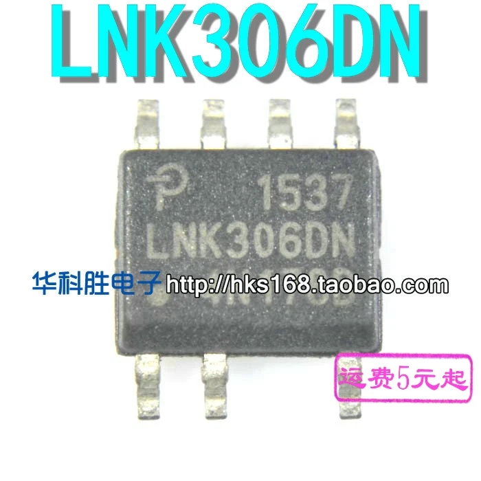 

Original 2pcs/ LNK306DN =LNK306DG SOP-7