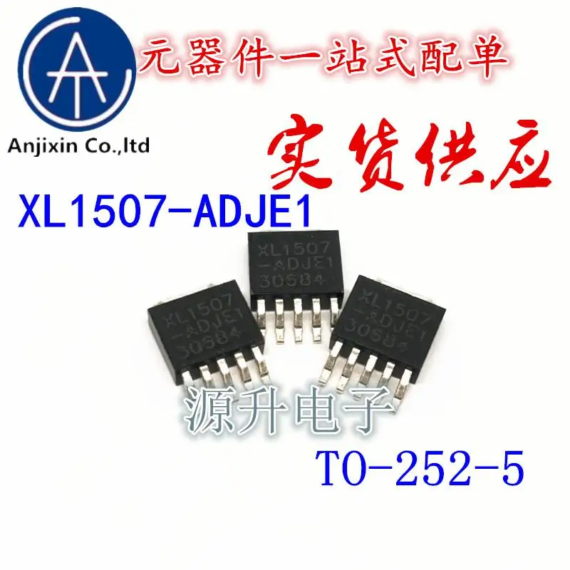 20PCS orginal new XL1507-ADJE1/XL1507-ADJ