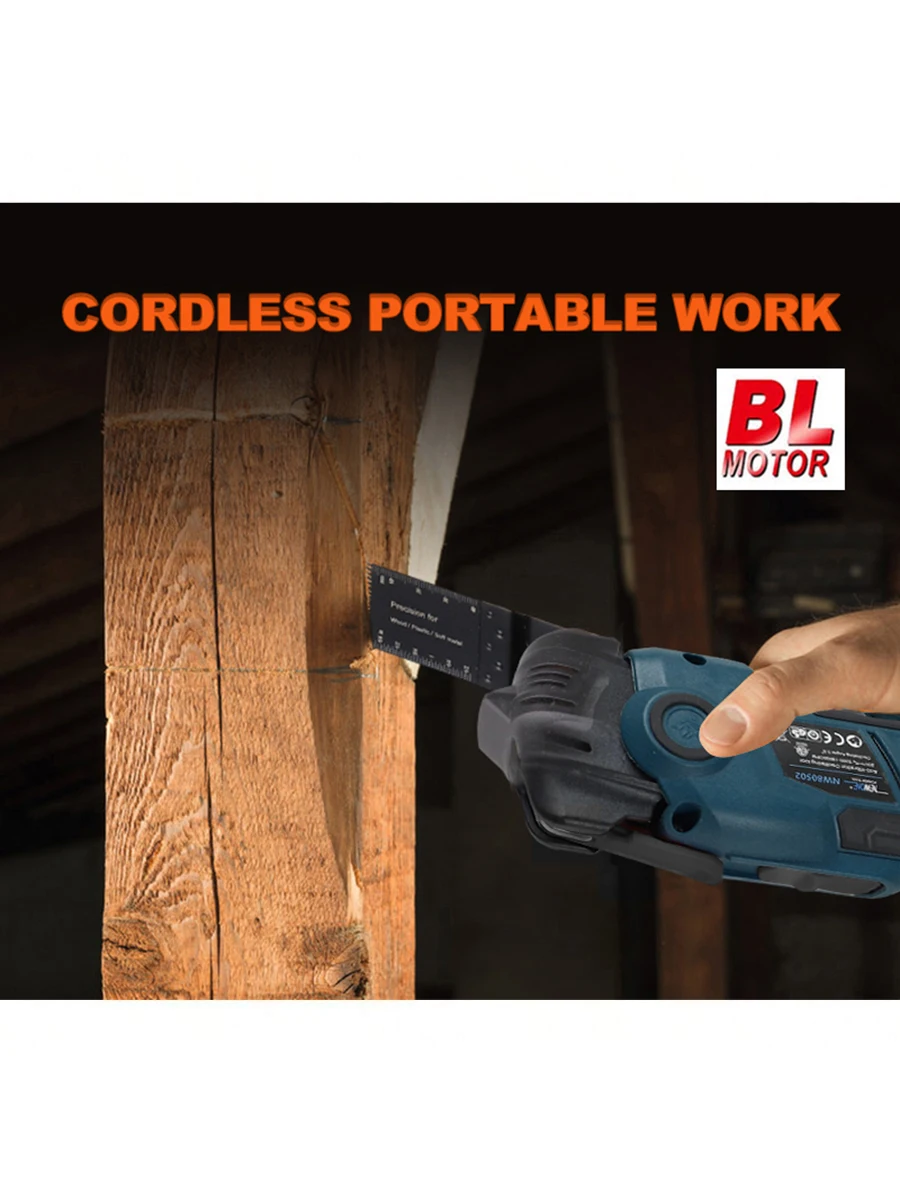 NEWONE 18V Brushless Quick release Oscillating tool Multi functional tool Renovator Electric trimmer Compatible for MAKITA 18V 5