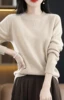 2023 New Cashmere Sweater Women O-Neck Pullover Autumn /winter Casual Knit Tops Solid Color  Cashmere Sweater Women 4