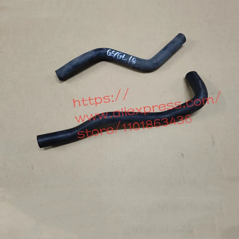 

2pcs/set Radiator Inlet/Outlet Hose for Geely Emgrand GS/GL 1.8L