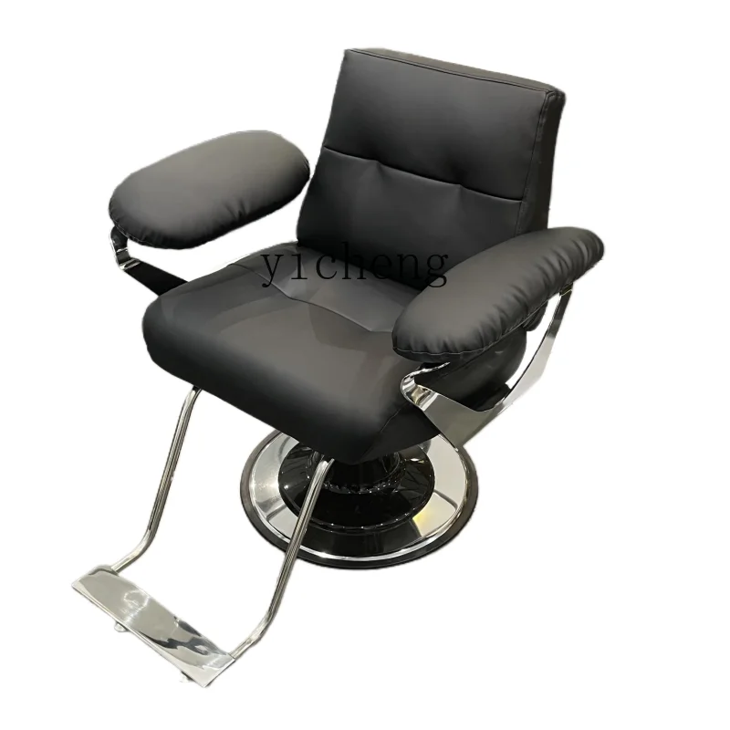 

ZC Hot Dyeing Barber Shop Chair Can Be Simply Put down High-End Hair Cutting Chair for Hair Salon