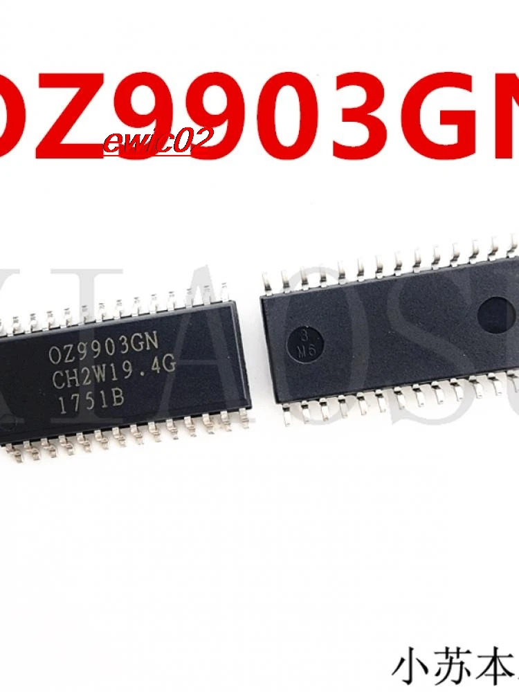 

Оригинальный запас OZ9903GN IC SOP-28