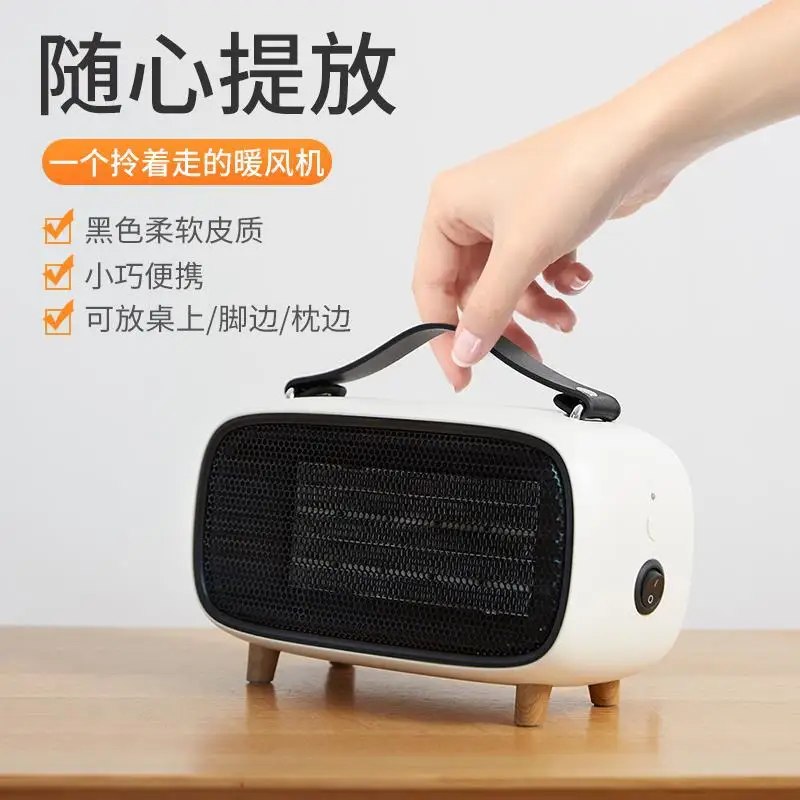 Heater Office Mute Mini Mini Hand Warmer Home Table Under Foot Warmers  Winter Dormitory Desk on Computer Keyboard Handwarmers - AliExpress