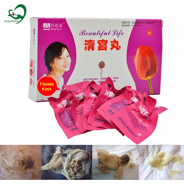 Life Point Personal Yoni Detox Vaginal Pearls For Fertility Slimming Chinese Medicial Tampon For Fibroids _ - Mobile