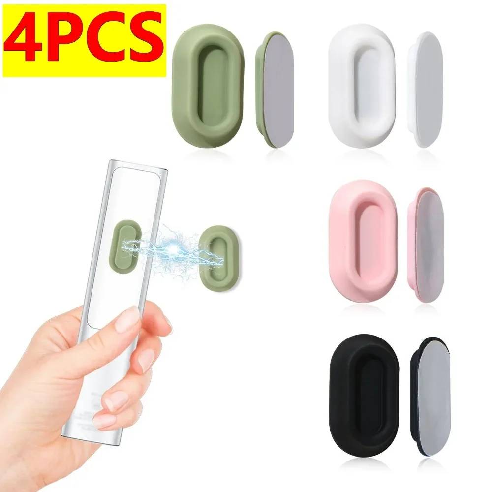 1/4pcsMagneticRemoteControlHolderStrongSelf-AdhesiveWallMountBracketTVConditionerRemotUniversalHouseholdOrganizer-AliExpress15