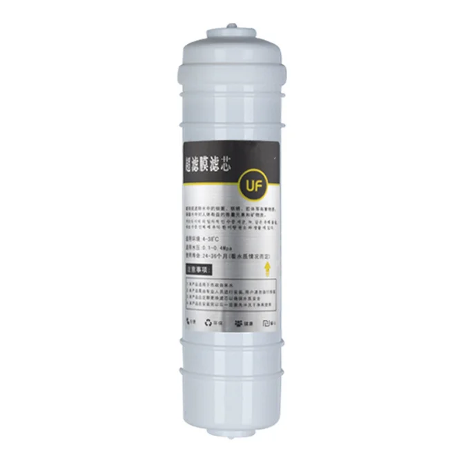 10 inch integrated hollow fiber ultrafiltration membrane water filter Quick Change UF filter element integrated core