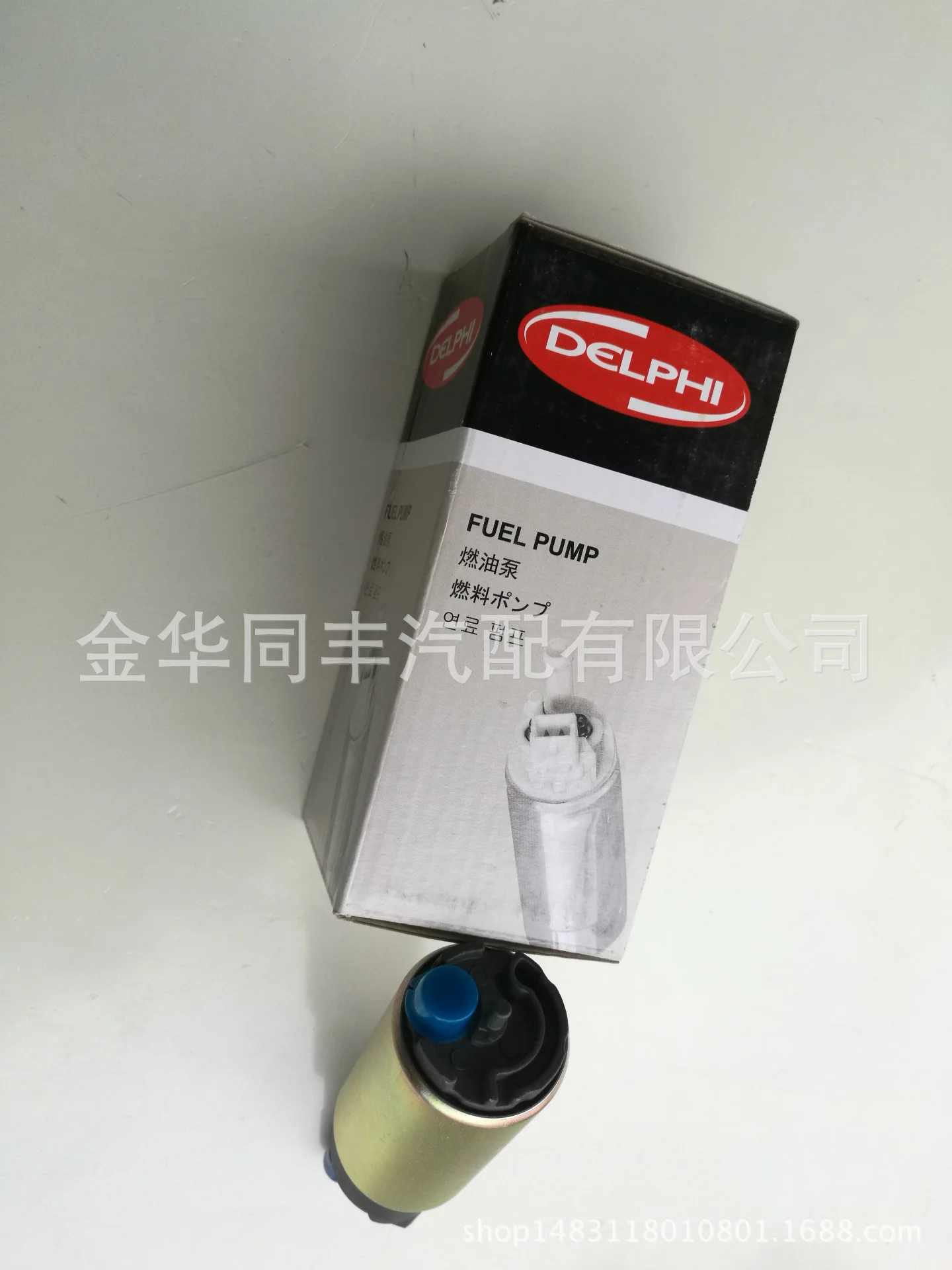 

Лидер продаж, автомобильный универсальный Малогабаритный насос, сердечник бензинового насоса, сердечник масляного насоса E2471