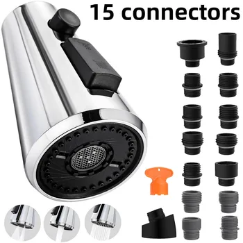 หัวฉีดน้ำอเนกประสงค์ 3 ฟังก์ชั่นสำหรับอ่างล้างจานแบบดึงลง พร้อมอะแดปเตอร์ 15 ชิ้น ผลิตจาก ABS ทนทาน ประหยัดน้ำ 1