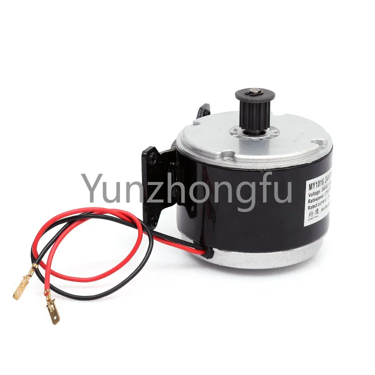 

Car Electric Scooter 6.5 inch Brushless Hub Motor for Bumper Car Amusement