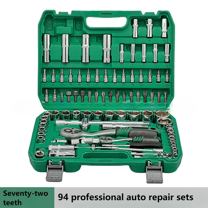 121-Piece Auto Repair Tool Set Wrench Sleeve Wrench Manufacturer Hardware Tool Set