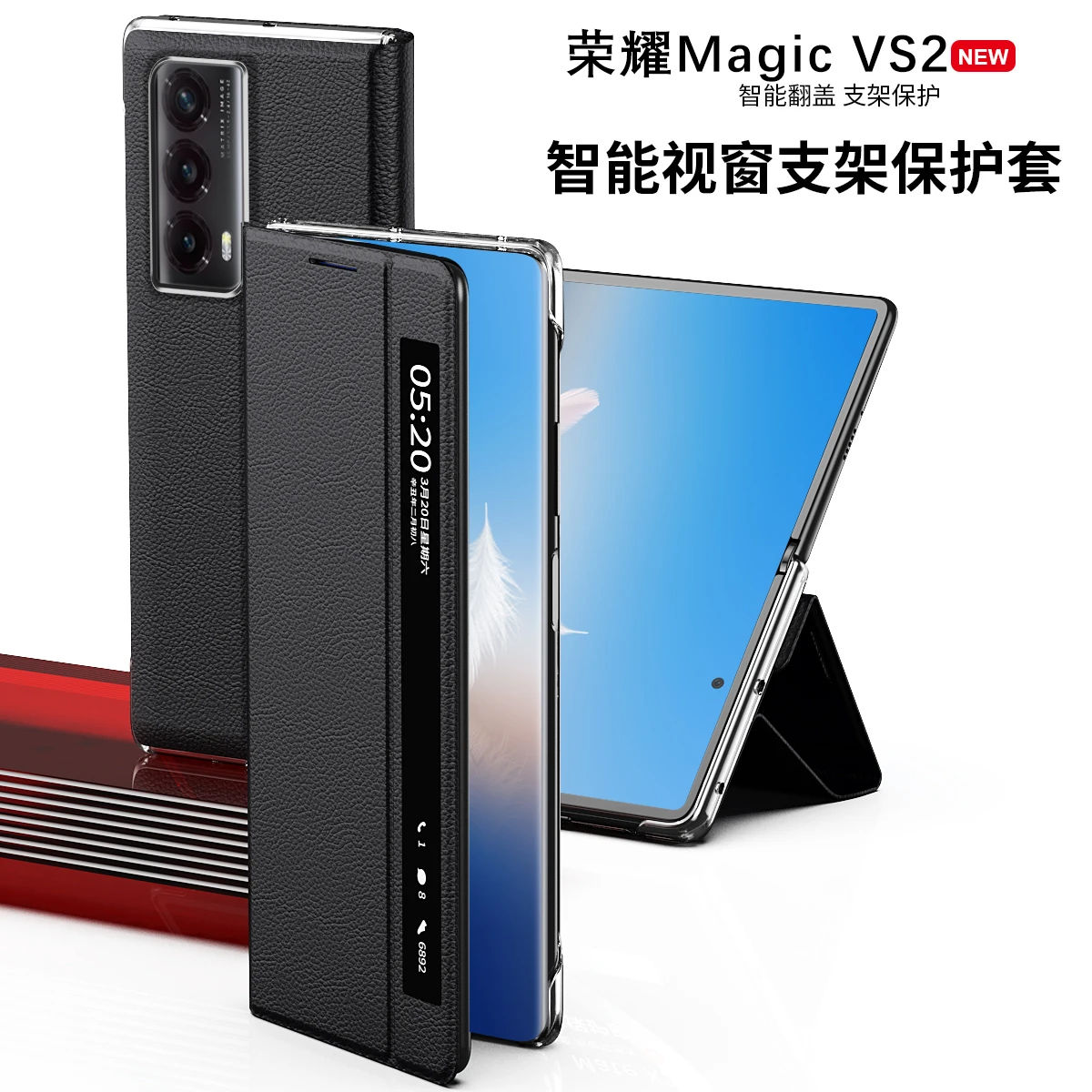 Per Honor Magic Vs2 Custodia Per Telefono In Pelle Smart Window Per Honor Magic Vs 2 Cover Magnetica Flip Antiurto Ultrasottile