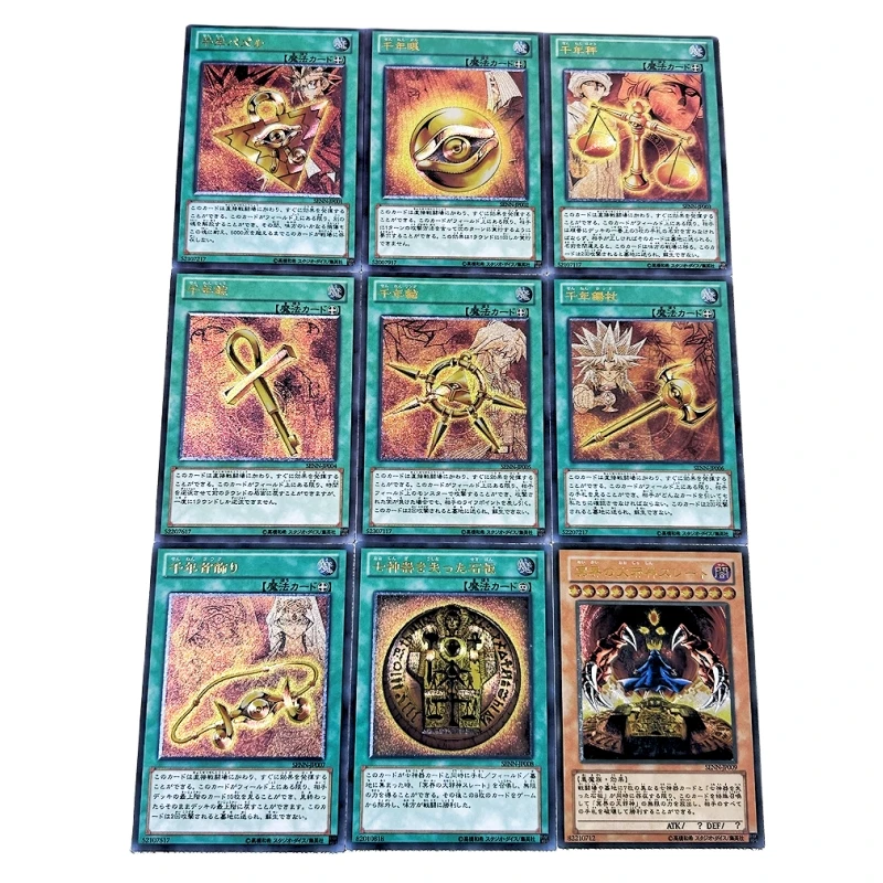 

9pcs/set Yu Gi Oh Millennium Item Balance Building Blocks UTR Craft Flash Card Anime Classics Game Collection Cards Toy Gift