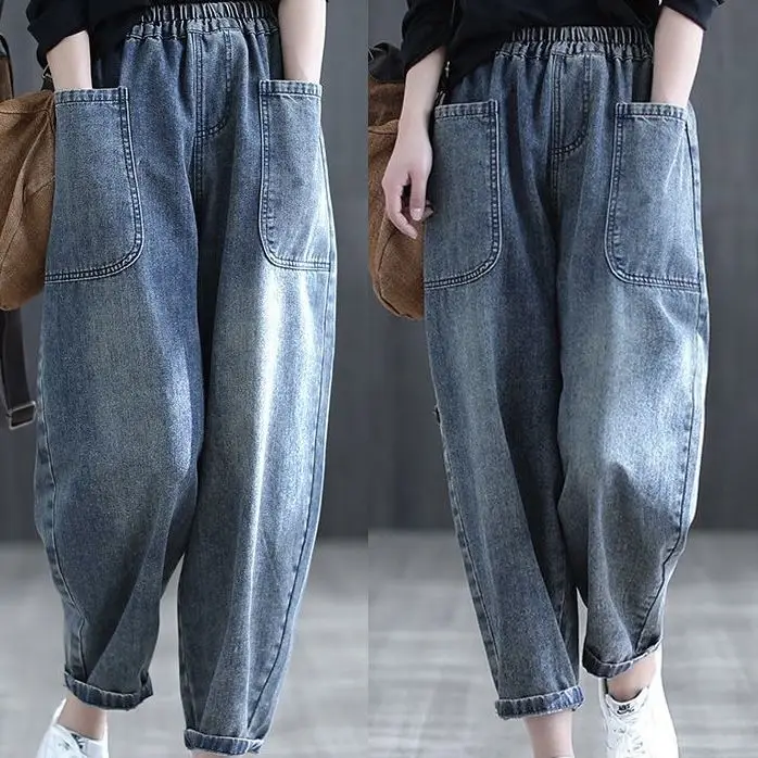 

Women Baggy Oversize Fashion Jeans Denim Casual Pants Female Vintage Harem Pants Trousers Bloomers 2023 Mom Wide Leg Jeans U229