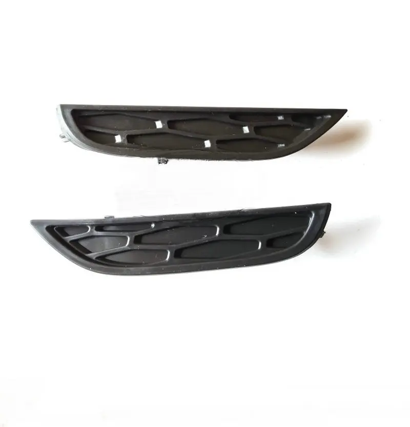 Applicable to Evoque Front bumper fog lamp upper and lower covers Fog lamp frame cover Air grille cover plate