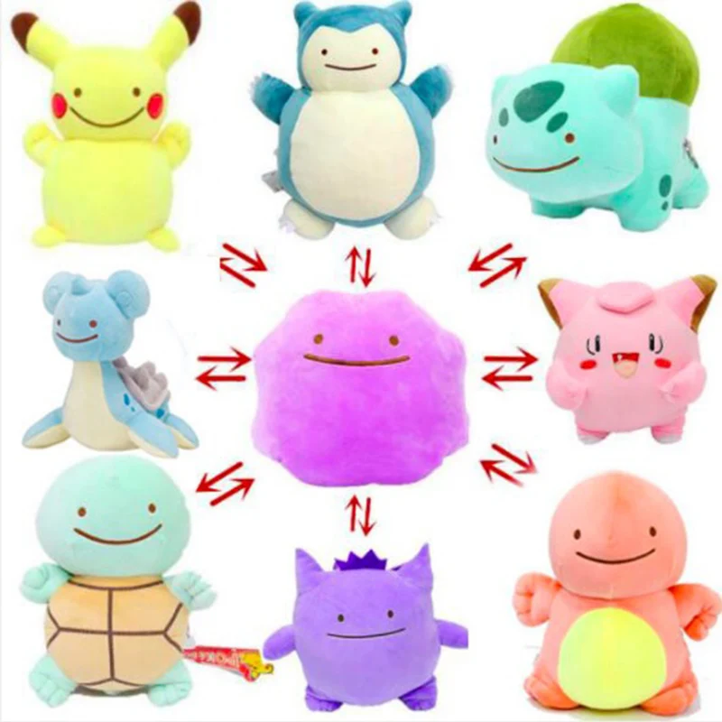 A Jumbo Snorlax Plush Changeable Two Style Soft Stuffed Toy 32cm Doll Ditto Reversible Figure Pillow Kids Gift 