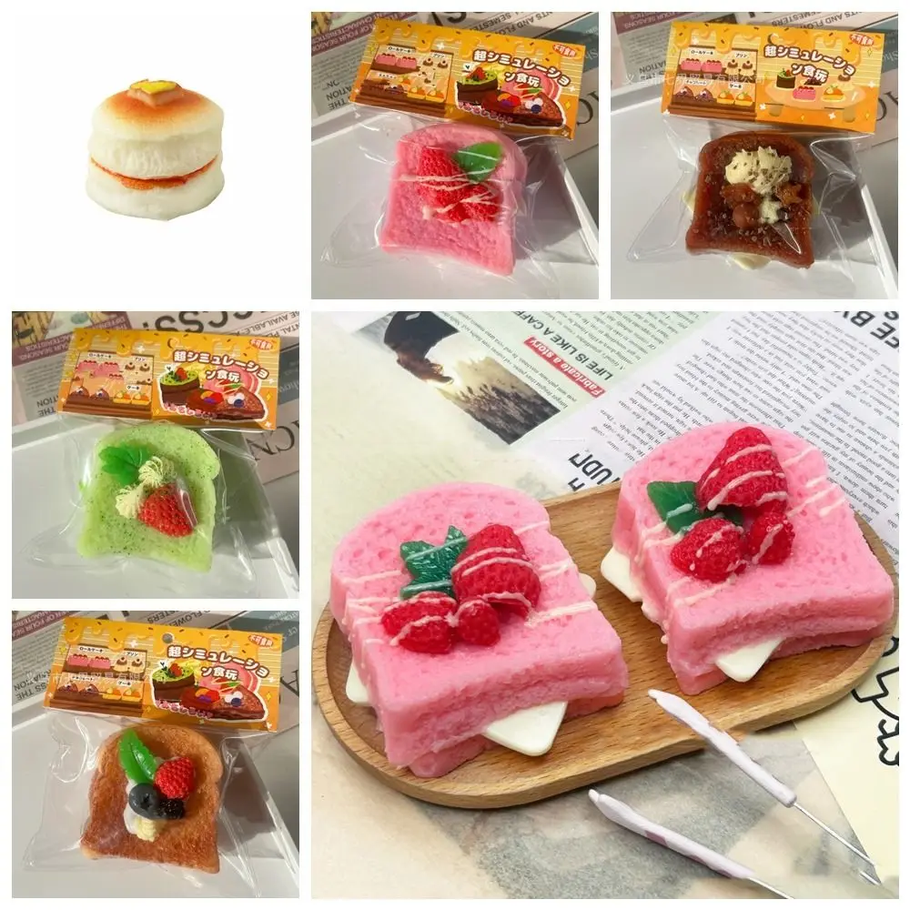 Anti-stress Slow Rising Squeeze Toy Tpr Soft Slow Rebound Toy Cake Shape Simulation Toast Stress Relief Toy Birthday Gift 3