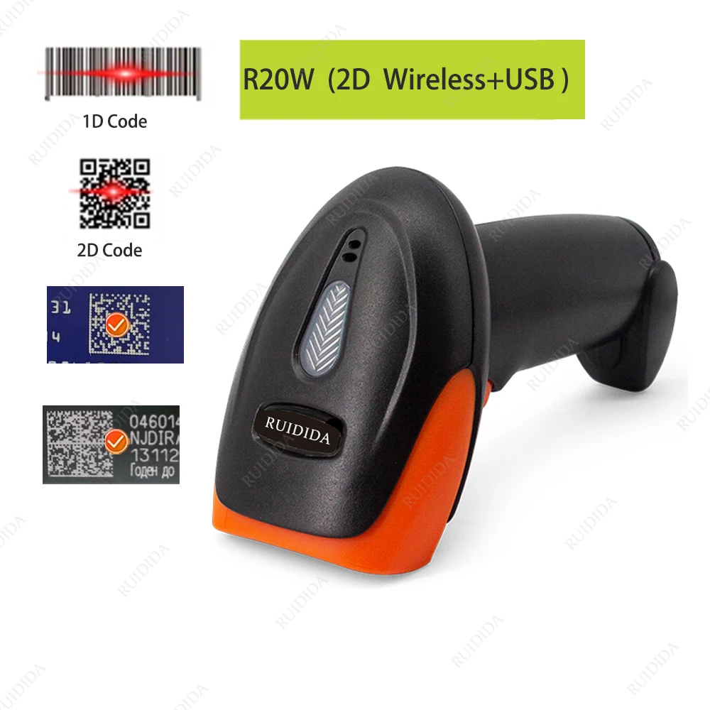 1D 2D QR Code PDF417 Reader Handheld Wireless Barcode Scanner Wired Portable Bluetooth Barcod Scanner for Store Logistic 