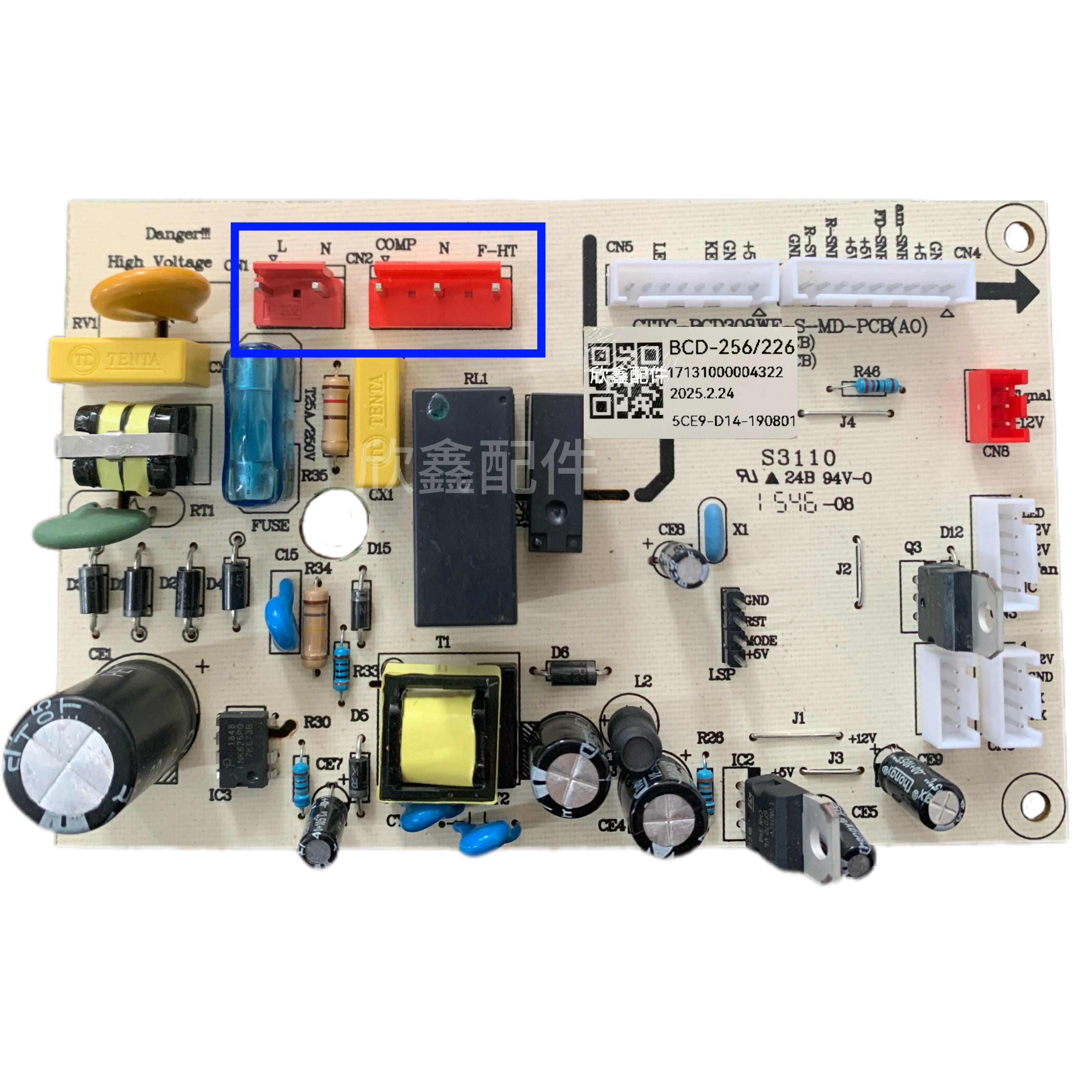 Midea Refrigerator CE-BCD196WE-D Control Board 17131000001081 17131000000507 17131000004321 Main Control Board HD-255FWN(ST)
