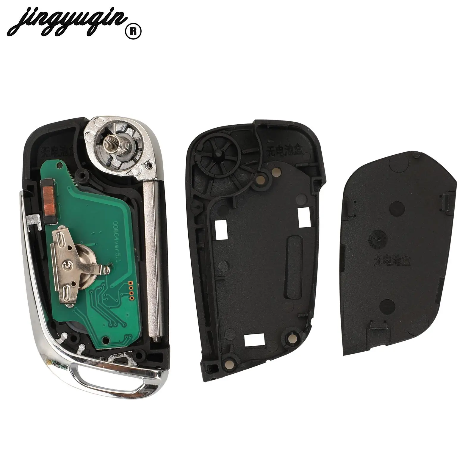 433Mhz ASK/FSK Filp Remote Key ID46 For Peugeot 207 Partner Citroen C2 C3 C4 C5 Berlingo Picasso CE0523 CE0536 fob car remote key,car key