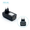 POE Injector 12V 15V 24V 48V EU US Plug For CCTV IP Camera Power Supply Ethernet Adapter Phone AP 6