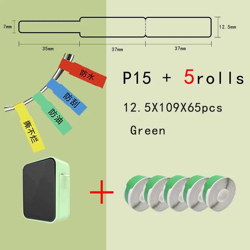 Mini Wireless Bluetooth Thermal Label Printer