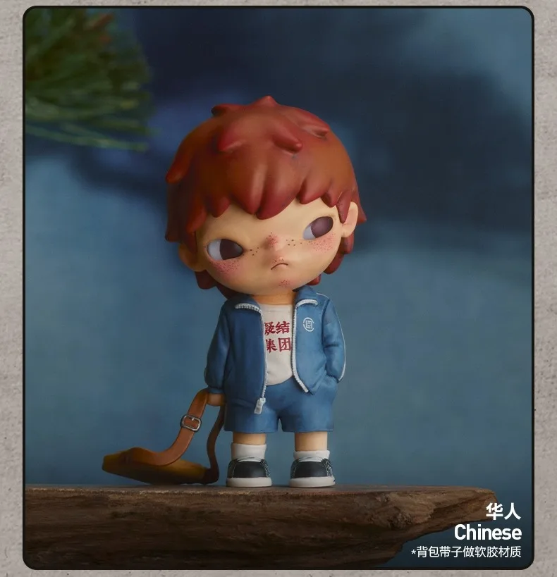 thumbnail image 1 of Hot Genuine Hirono×Clot Series Anime Figures Limited Edition Hirono Yin-Yang Collectible Toys Christmas Decoration Toys Gifts, 1 of 5