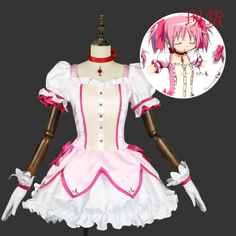 

Костюм мадамоки COS-KiKi из аниме Puella Magi Madoka Magica Kaname, красивое платье, костюм для косплея, костюм для Хэллоуина