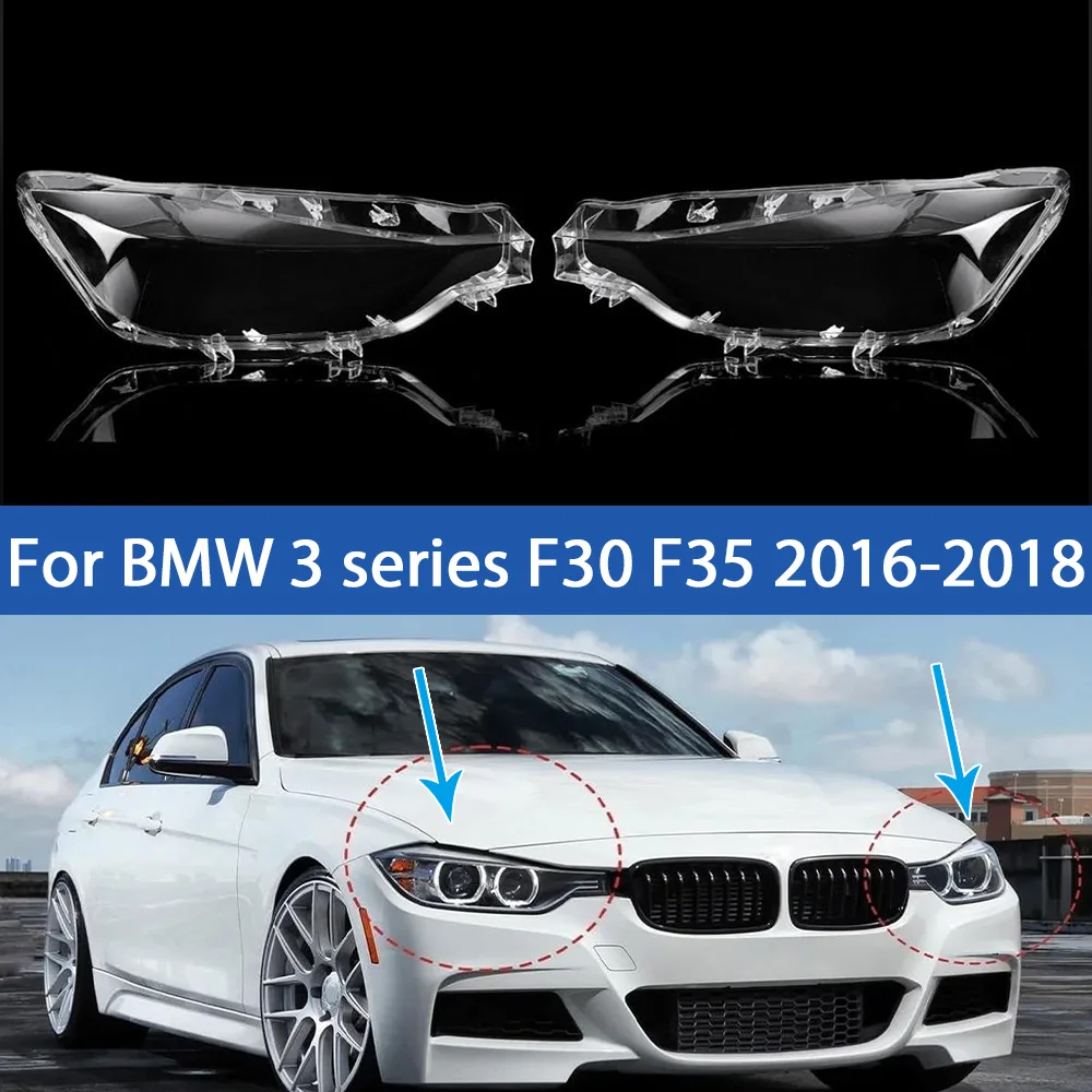 

Стеклянная крышка для автомобильных фар BMW 3 серии F30 F35 2016-2018, боковые фары, линзы, прозрачные абажуры