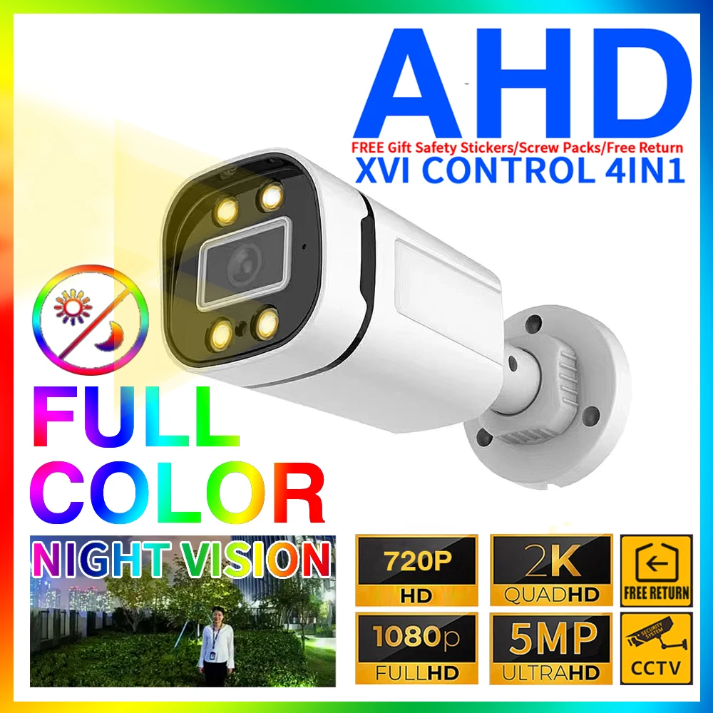 

NEW 5MP 24H Full Color Night Vision CCTV AHD Camera 1080P 4MP HD 4Array Luminous Led Digital H265 Outdoor Street Waterproof IP66