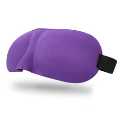 Ultra - Comfort 3D Light Blocking Sleep Mask (Purple)