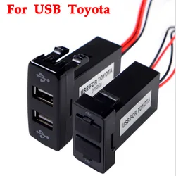 Chargeur USB de voiture avec affichage de voltmètre numérique LED, adaptateur secteur de prise, connecteur de voltmètre, port de tourisme pour Toyota, DC 5V-24V, nouveau