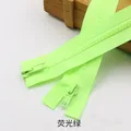 Flash Green