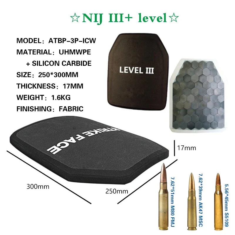 NIJ IV 히든 알루미늄 산화물 방탄 플레이트, 실리콘 카바이드 Anti-Ak47, NIJ III 레벨 방탄 강판 조끼, Pe 내부 장식